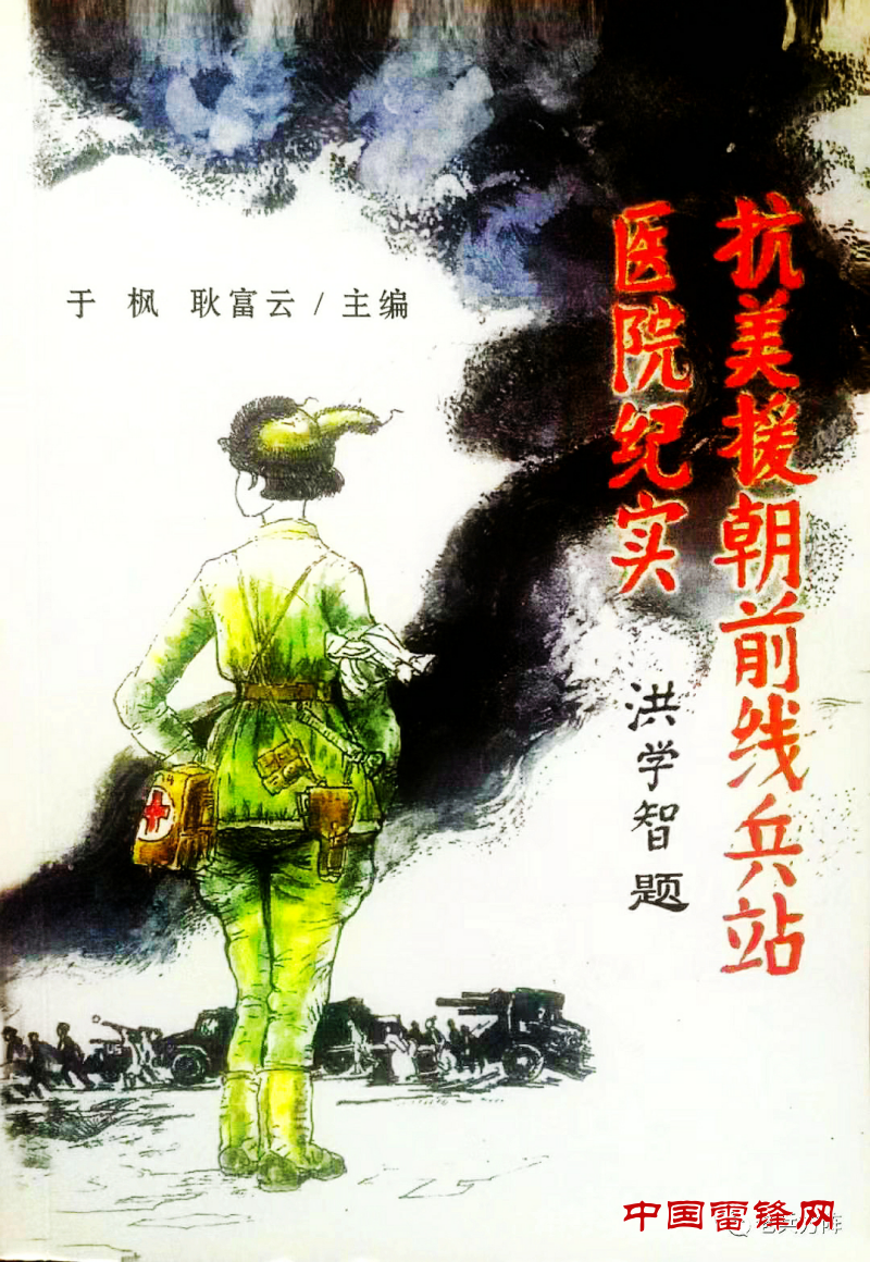 微信图片_20240811190338_副本.png