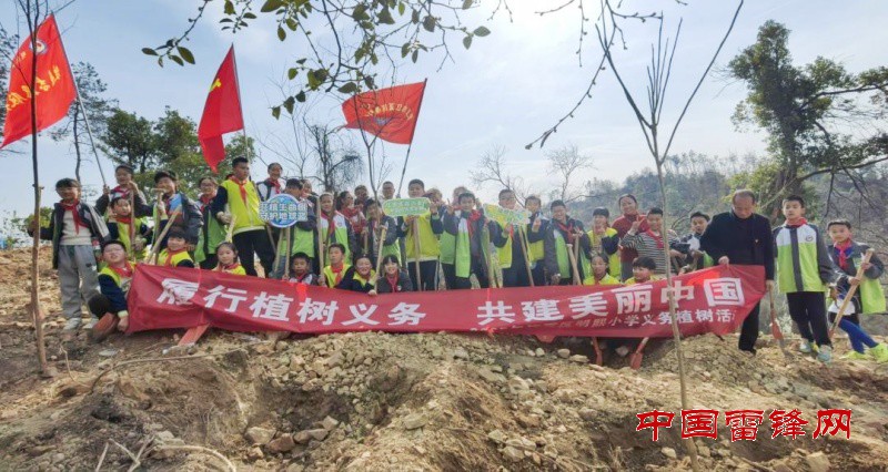 共同播种绿色   传承雷锋精神”