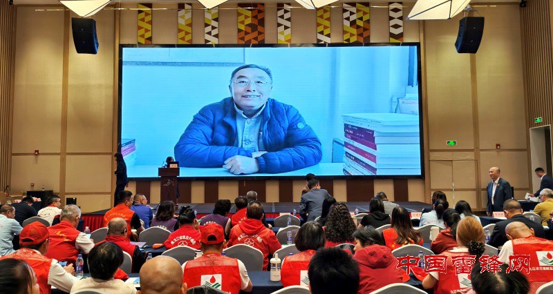第十届全国献血宣教招募及志愿服务交流会在韶关隆重召开 共推“媒体+公益”乡村振兴高质量发展”