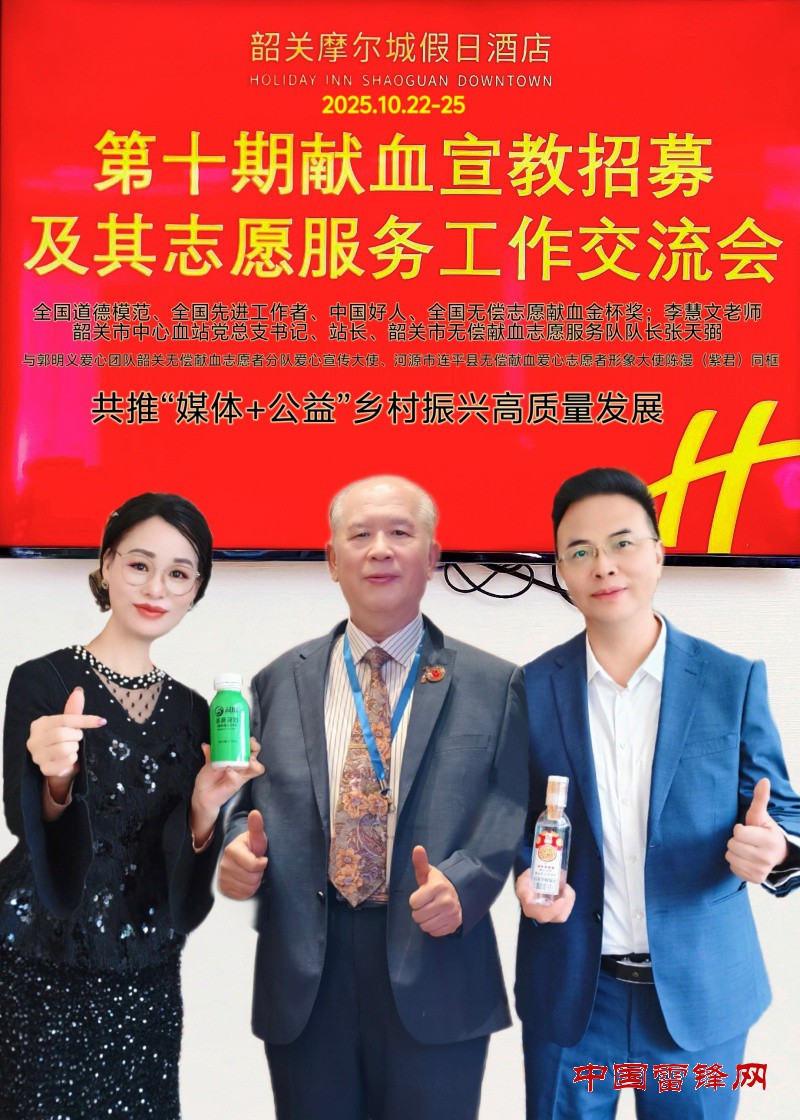 1761565636198323.jpg 4_副本.jpg