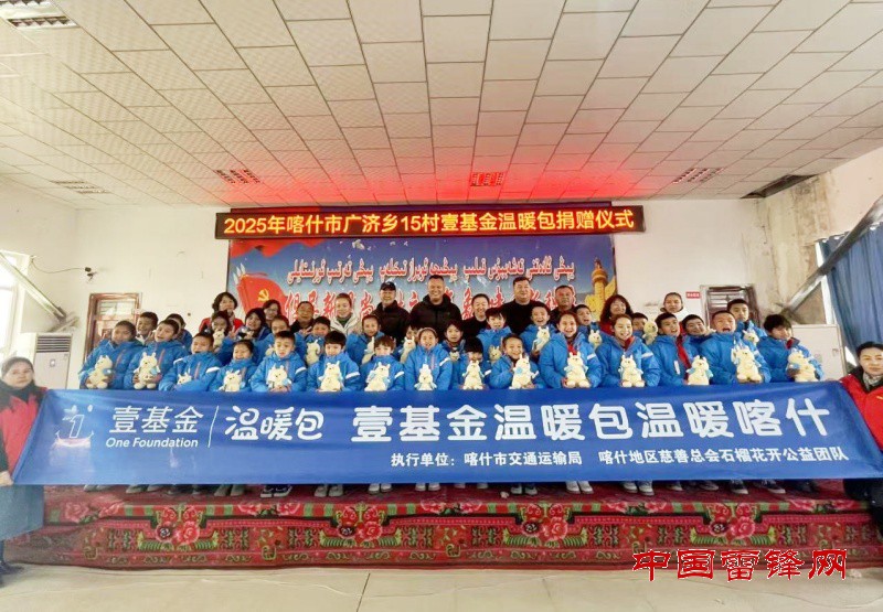 1765687290130024.jpg 2_副本.jpg