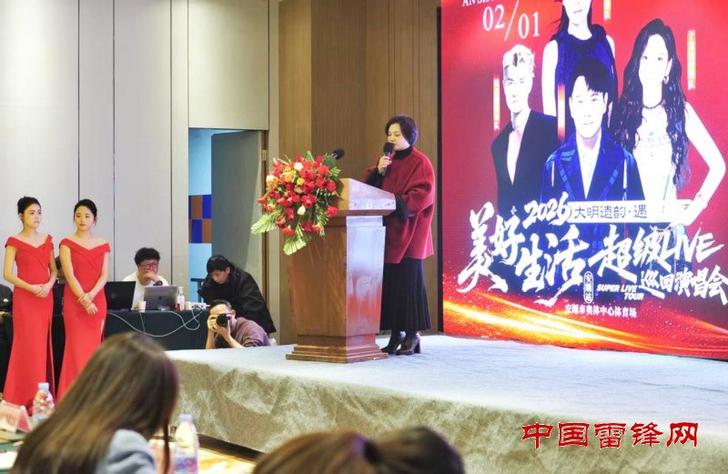 1768437865119754.jpg 2_副本.jpg