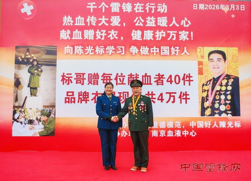 1772530708127852.jpg 5_副本.jpg