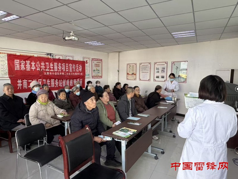 微信图片_20260305141410_副本.jpg